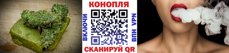 Еда ТГК конопля  кракен как зайти  Щигры  продажа наркотиков 