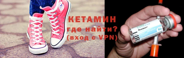 apvp Белоозёрский