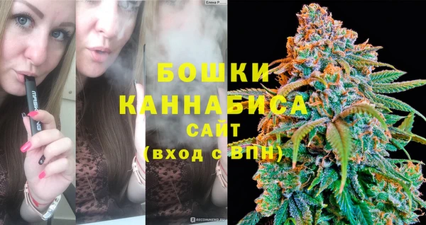 apvp Белоозёрский
