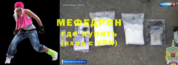 дживик Беломорск