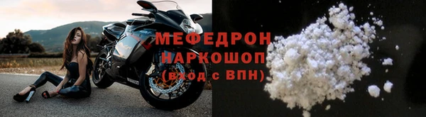 apvp Белоозёрский