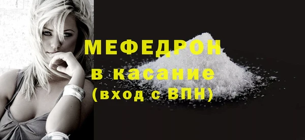 apvp Белоозёрский