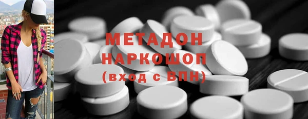 дживик Беломорск