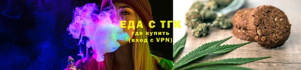 дживик Беломорск