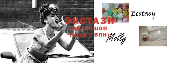 apvp Белоозёрский