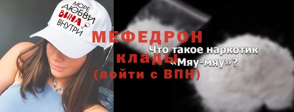 PSILOCYBIN Баксан