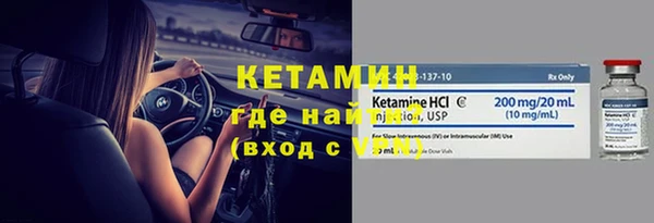 дживик Беломорск