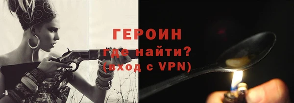 дживик Беломорск
