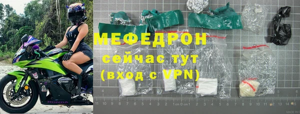 apvp Белоозёрский