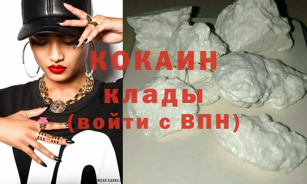 дживик Беломорск
