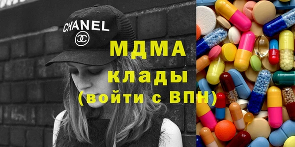 apvp Белоозёрский