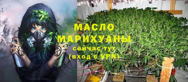 apvp Белоозёрский