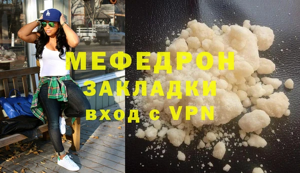 дживик Беломорск
