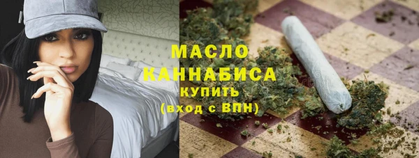 apvp Белоозёрский