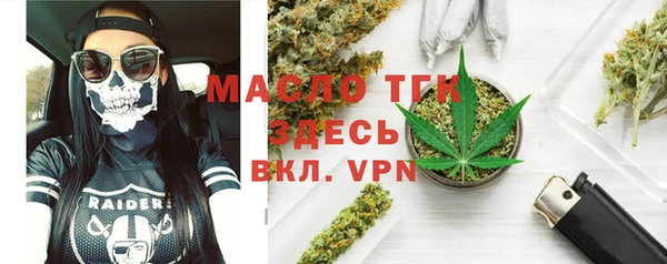 дживик Беломорск