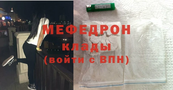 apvp Белоозёрский