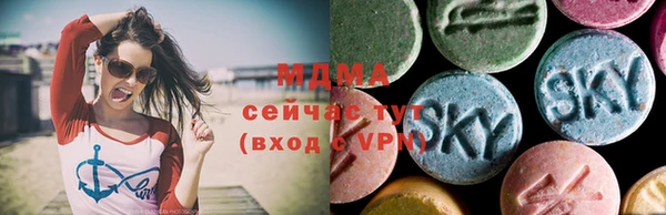 apvp Белоозёрский