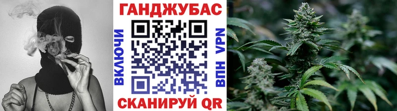 Каннабис гибрид  Щигры 